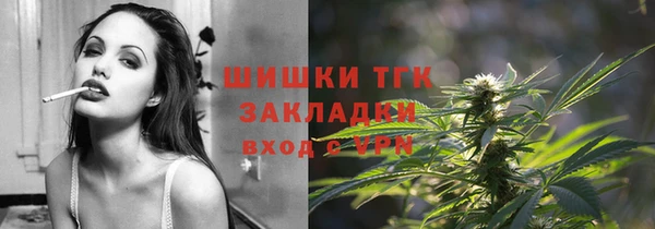 ALPHA-PVP Алексеевка