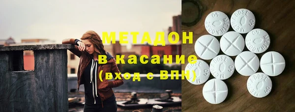 мефедрон VHQ Алзамай