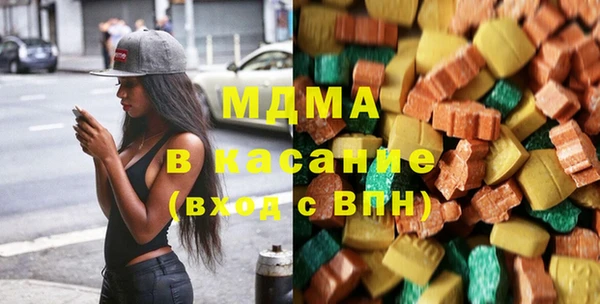 мефедрон VHQ Алзамай