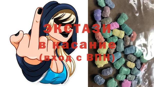 бошки Алексин