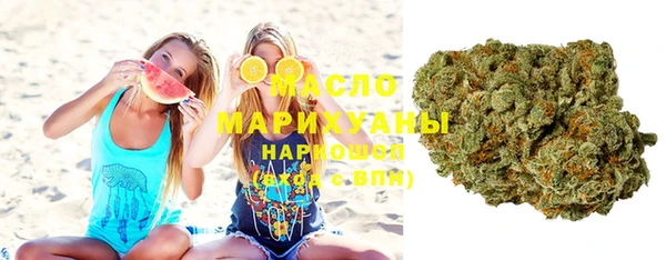 мефедрон VHQ Алзамай