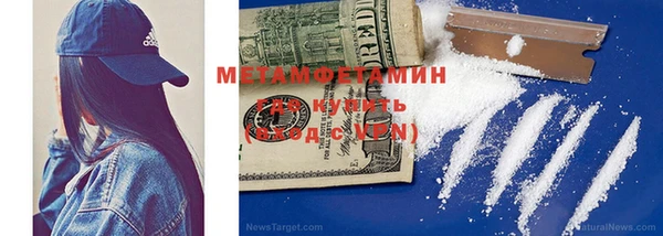 мефедрон VHQ Алзамай