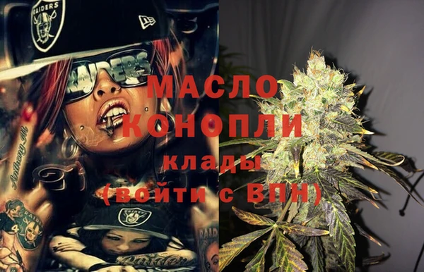 мефедрон VHQ Алзамай