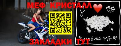 дурь Новозыбков