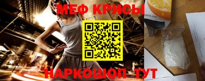 мдма Новодвинск