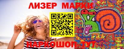 мдма Новодвинск