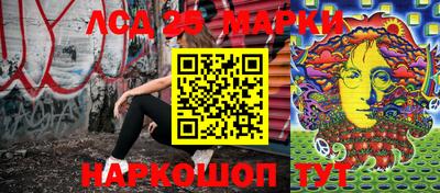 дурь Новозыбков