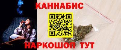 COCAINE Новокубанск