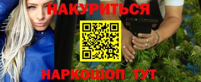 COCAINE Новокубанск