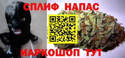 COCAINE Новокубанск
