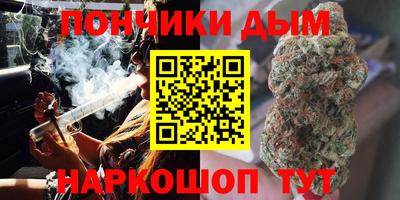 мдма Новодвинск