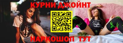 дурь Новозыбков