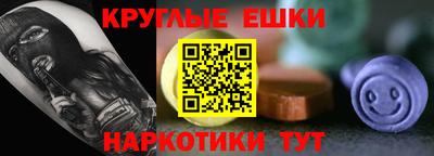 COCAINE Новокубанск