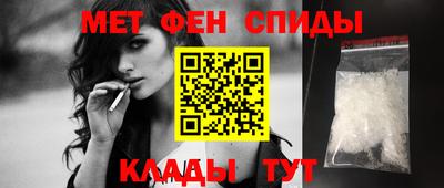 мдма Новодвинск