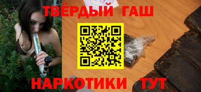 COCAINE Новокубанск