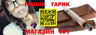 COCAINE Новокубанск