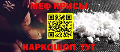мдма Новодвинск