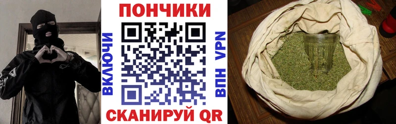 Каннабис ГИДРОПОН  продажа наркотиков  Геленджик 